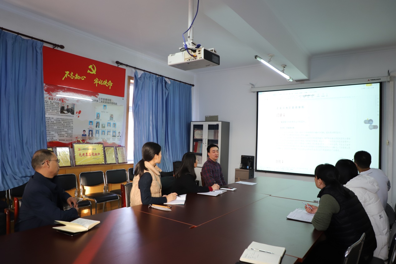 说明: C:\Users\Administrator\Desktop\202112077790CNM必发集团召开员工医保政策培训会\7790CNM必发集团召开员工医保政策培训会.JPG